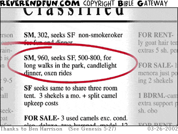 DESCRIPTION: Classified ads in the paper, one circled CAPTION: 